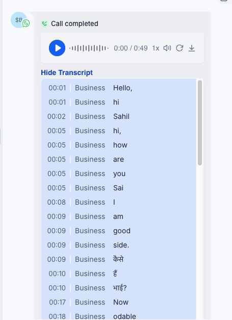Aperçu 1/5 — Enregistrement et transcription des appels WhatsApp